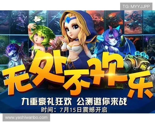 想要体验更多游戏，九游线上网址下载是必不可少的