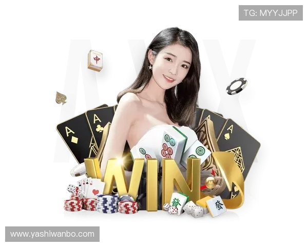 9游会ag老哥俱乐部：打造最专业的游戏交流平台，汇聚众多游戏高手