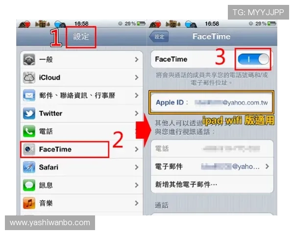 ag视讯官网app常见问题解答，帮助新手快速上手游戏操作