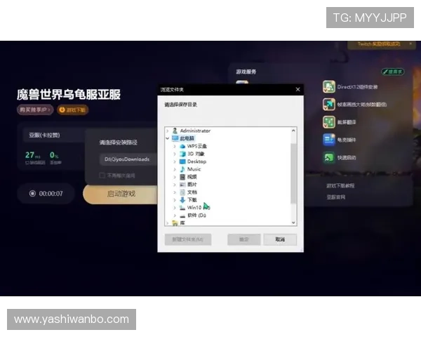 ag平台下载官网常见问题解答，帮助用户解决下载安装过程中遇到的各种问题