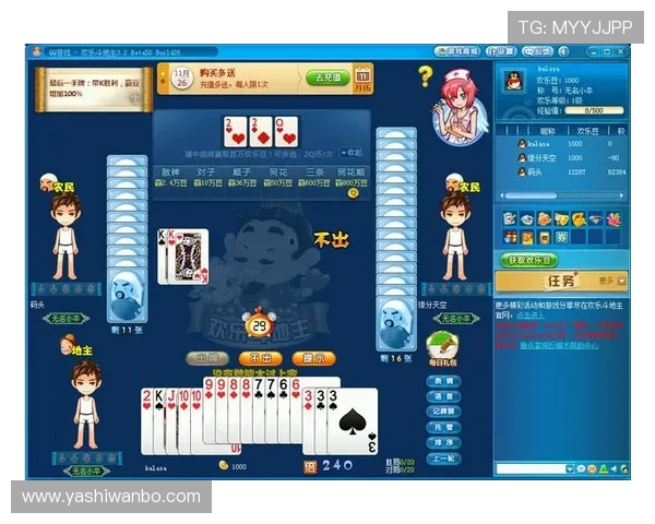 K发娱乐AG为玩家提供安全稳定的游戏环境，尽情享受无忧娱乐时光