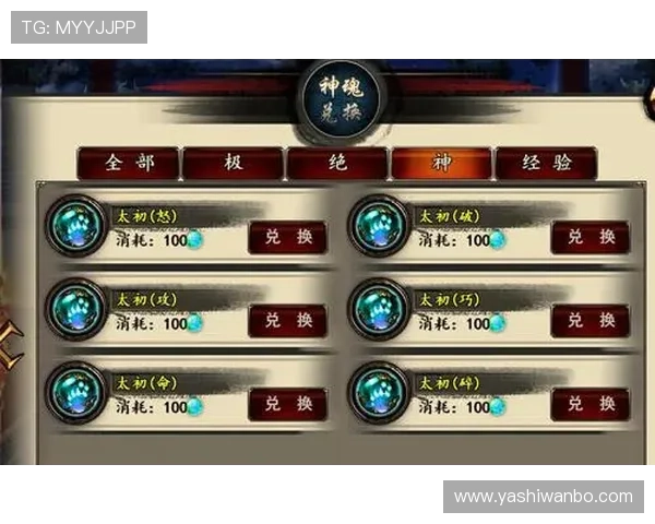 探索九游网址娱乐平台的无限魅力，享受多元化的游戏体验