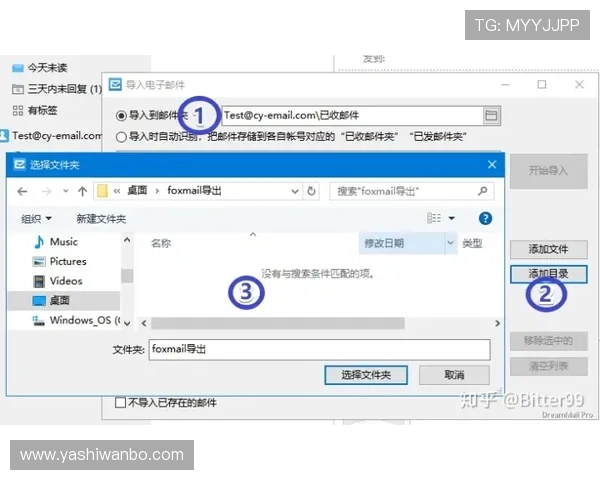 用户在J9九游旗舰厅登录线路中反馈的使用体验
