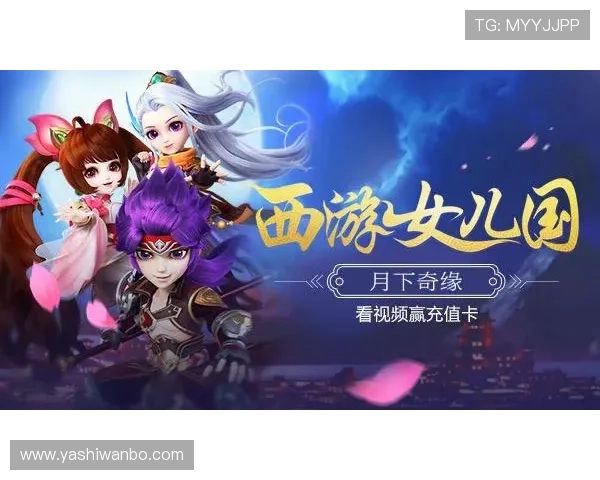 九游PP电子游戏最新优惠活动全面解析助你轻松赢取丰富奖励