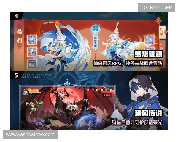 九游云游戏网站多样的支付方式，支持多平台快速充值体验