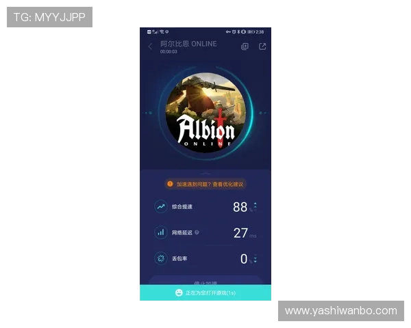 九游会J9手机版会员登录最新攻略助你轻松畅玩游戏体验