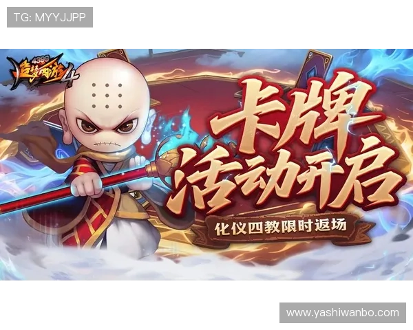 九游体育旗舰厅下载官网多种支付方式，充值便捷安全保障