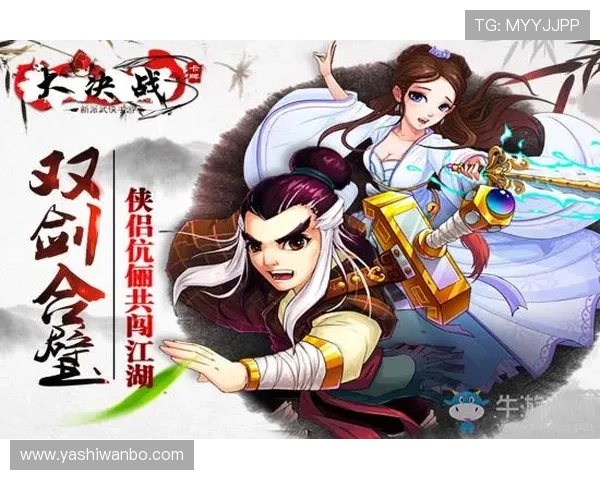 J9九游app下载平台安全稳定,轻松一键下载安装,体验极致游戏乐趣 J9九游app下载平台安全稳定,轻松一键下载安装,体验极致游戏乐趣