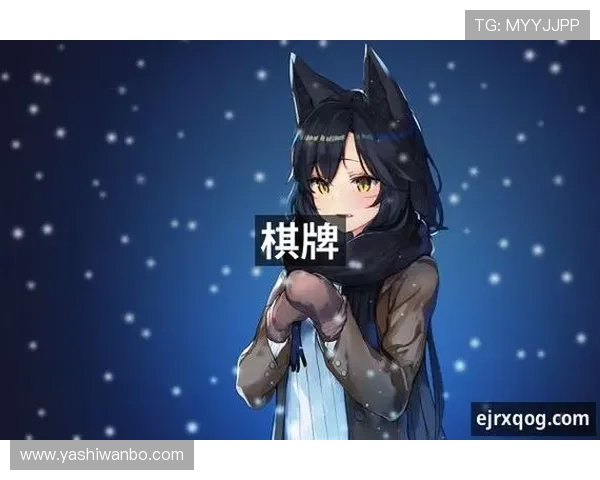 9游会j9国际为玩家提供的丰富福利和奖励机制详细介绍与领取攻略 9游会j9国际为玩家提供的丰富福利和奖励机制详细介绍与领取攻略