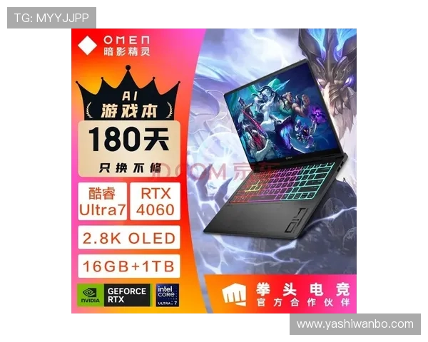 9游网站入口最新官方登录地址全面更新,确保玩家畅享无忧游戏体验 9游网站入口最新官方登录地址全面更新,确保玩家畅享无忧游戏体验