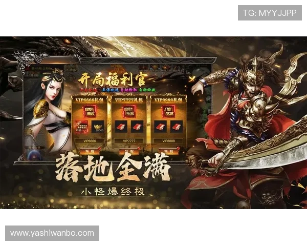 J9九游真人版游戏最新活动优惠，丰富奖励助你轻松升级快速成长