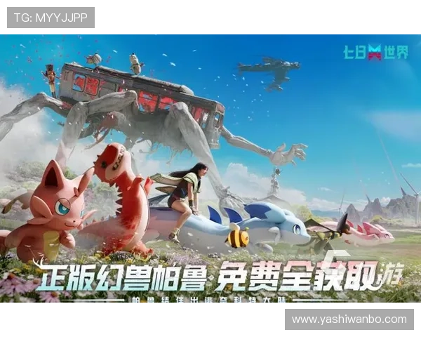 九游app下载支持多平台同步下载体验极致游戏快感