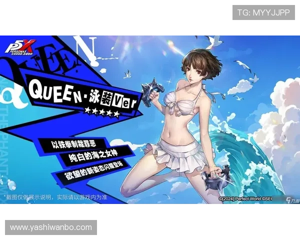 九游会中国官方网站支持的热门游戏推荐及最新版本更新内容介绍