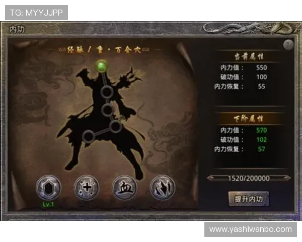 九游传奇盒子下载最新版本，安全稳定的游戏下载平台推荐