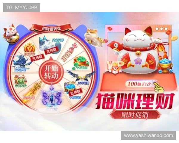 九游娱乐网页版优惠多,全面覆盖热门游戏优惠让你尽享游戏盛宴 九游娱乐网页版优惠多,全面覆盖热门游戏优惠让你尽享游戏盛宴