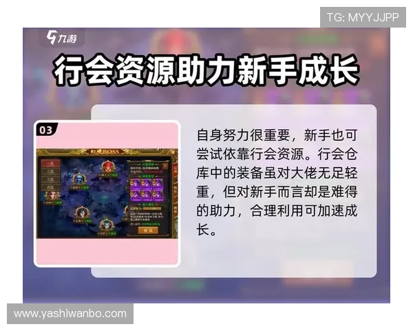 九游娱乐直营平台操作简便,轻松上手让玩家尽情享受游戏乐趣