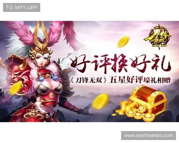 九游官网下载安装指南帮助玩家轻松获取最新游戏资源与官方支持