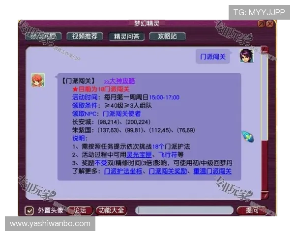 九游官方客服通过多平台联动,为玩家打造便捷的沟通和反馈渠道 九游官方客服通过多平台联动,为玩家打造便捷的沟通和反馈渠道