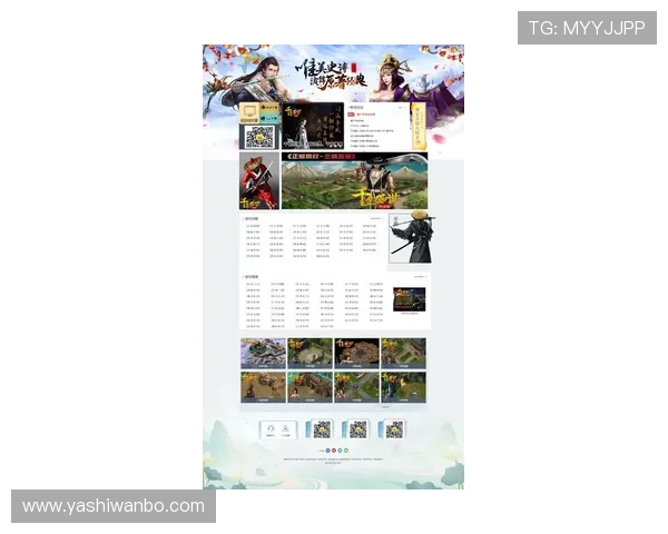 九游官网首页网页最新版本全面介绍与使用指南 九游官网首页网页最新版本全面介绍与使用指南