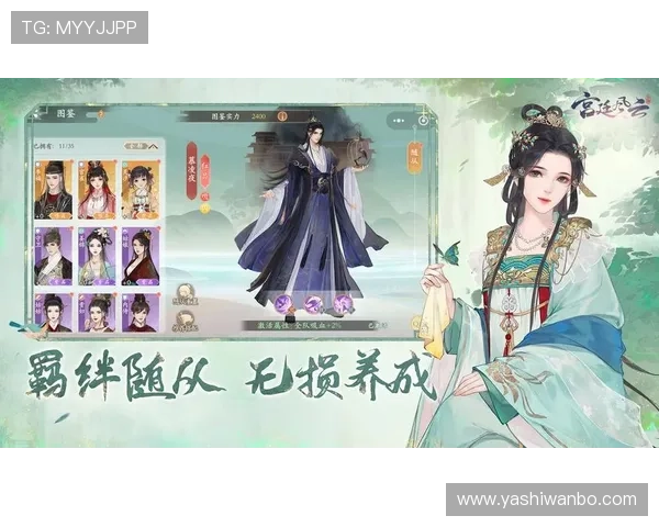 九游游戏网站中心提供专业的游戏攻略与技巧分享,提升你的游戏水平和体验 九游游戏网站中心提供专业的游戏攻略与技巧分享,提升你的游戏水平和体验