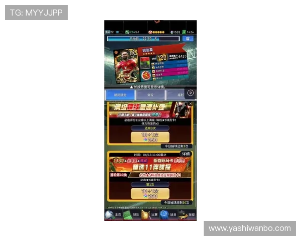 九游游戏中心网址官方最新登录地址，确保玩家安全畅享丰富游戏内容