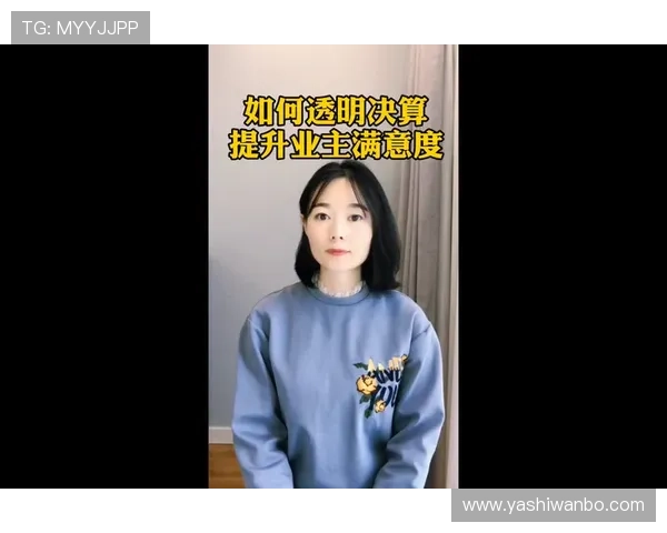 九游电子娱乐客服服务与用户反馈渠道全面解析提升用户满意度的方法 九游电子娱乐客服服务与用户反馈渠道全面解析提升用户满意度的方法