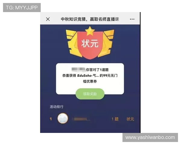 九游线上官网最新游戏资讯全面解析助你轻松掌握游戏动态