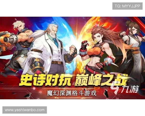 九游网页下载最新版本游戏,轻松体验海量热门手游资源推荐 九游网页下载最新版本游戏,轻松体验海量热门手游资源推荐