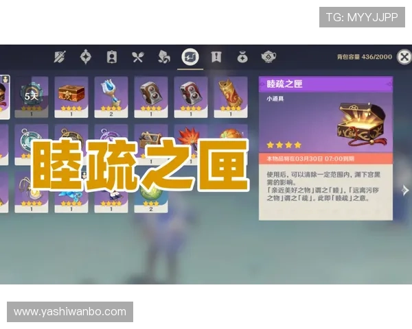 尊龙百家乐官网最新优惠活动不断，丰富的游戏玩法满足不同玩家的娱乐需求