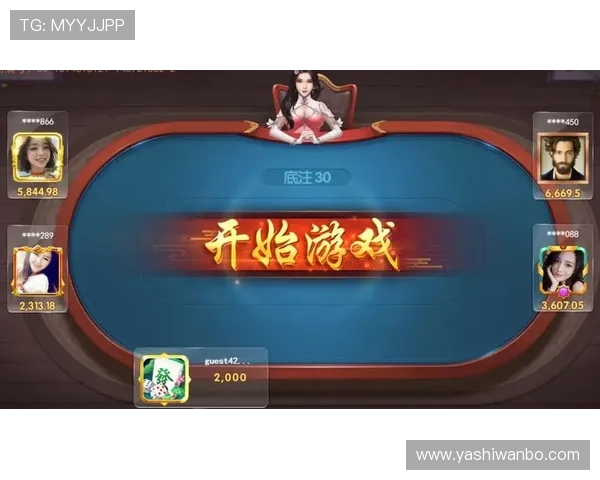 看牌抢庄三公经典玩法介绍及新手入门攻略