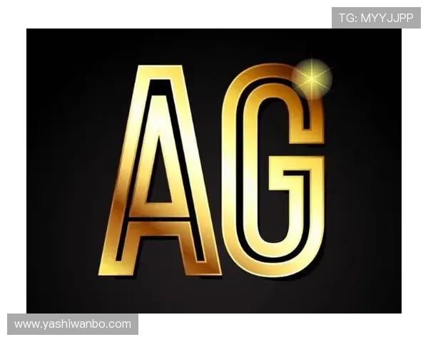 ag九游会官方首页最新版本下载地址及详细操作指南推荐