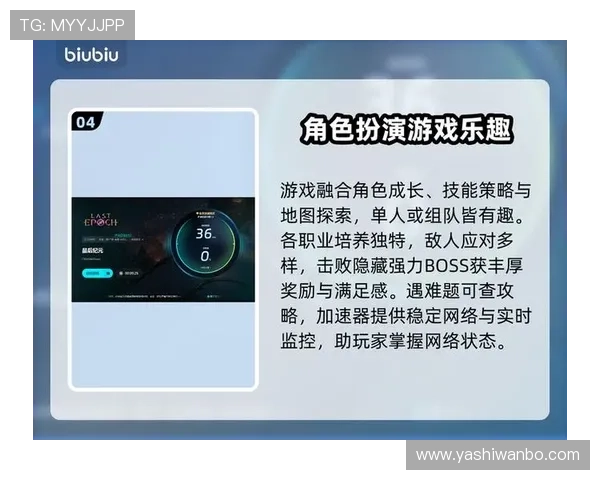 九游app下载入口使用指南，解决下载过程中的常见问题与操作难题