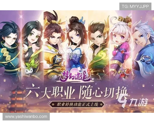九游体育官网首页提供便捷的账号登录与安全保障服务，确保玩家游戏过程顺畅无忧