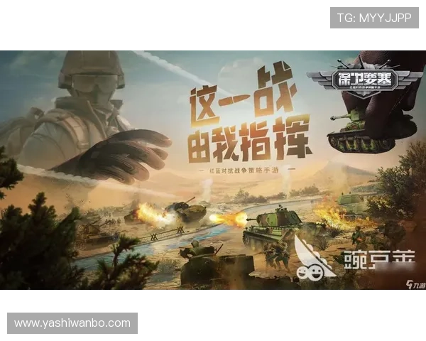 九游安卓网专业的游戏评测与玩家评论,助你选择最适合自己的安卓游戏体验 九游安卓网专业的游戏评测与玩家评论,助你选择最适合自己的安卓游戏体验