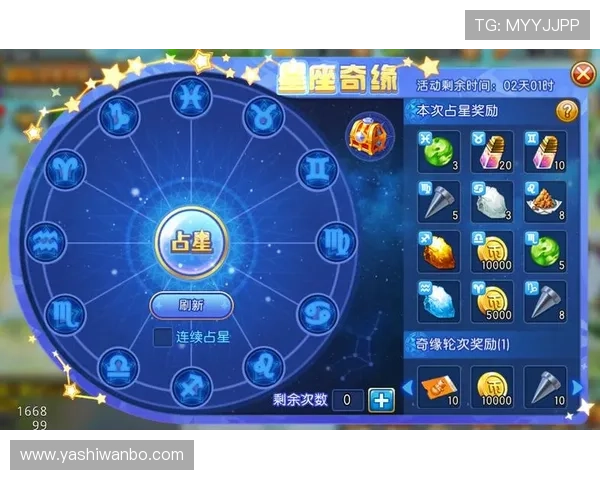 九游手游交易平台官网最新公告与官方活动优惠信息全解析 九游手游交易平台官网最新公告与官方活动优惠信息全解析