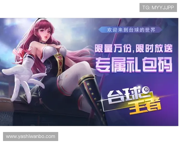 J9游戏平台最新优惠活动与礼包领取攻略,助你轻松获得丰富游戏奖励 J9游戏平台最新优惠活动与礼包领取攻略,助你轻松获得丰富游戏奖励