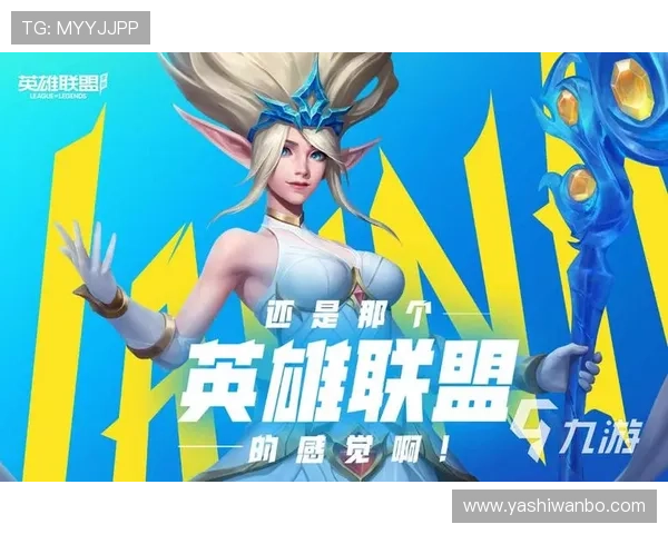 九游娱乐旗舰厅多平台同步登录,随时随地畅享精彩游戏娱乐体验
