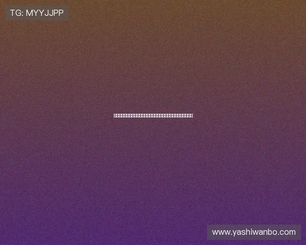 详细解析世界杯苏格兰摩洛哥比赛的电视转播渠道和高清观看方式指南 详细解析世界杯苏格兰摩洛哥比赛的电视转播渠道和高清观看方式指南