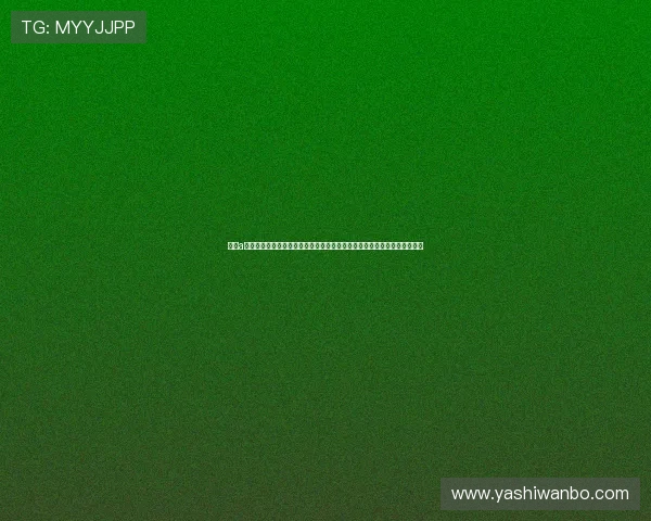 九游a官网世界杯专题报道聚焦明星球员表现与比赛亮点,带你领略足球魅力无限 九游a官网世界杯专题报道聚焦明星球员表现与比赛亮点,带你领略足球魅力无限